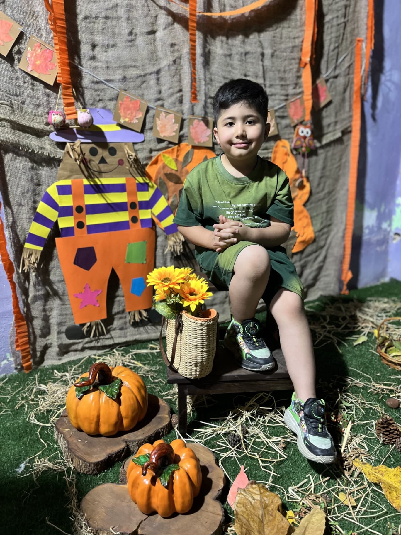 آکادمی باغ ذهن